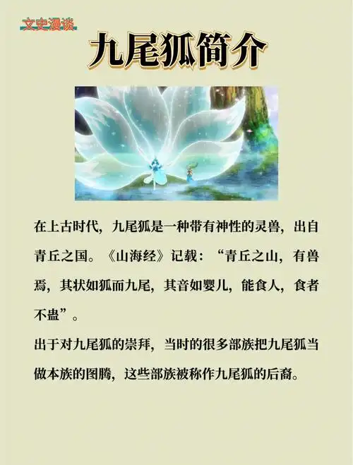 九尾露娜月下无限连重出江湖，KPL新赛季法刺版本强势回归
