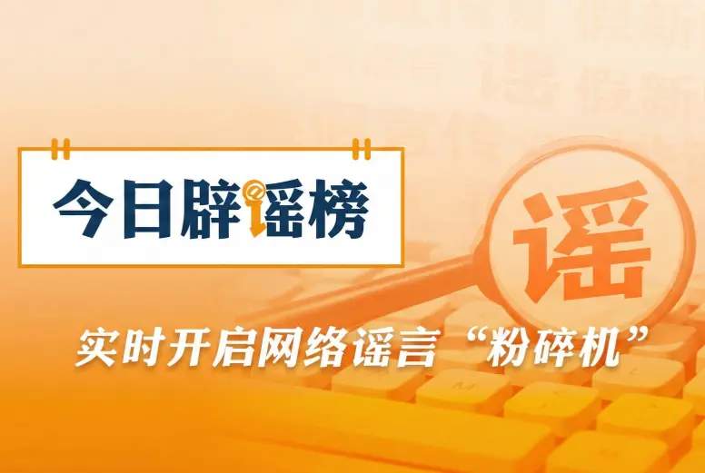 英雄联盟S14夏季赛：LPL黑马逆袭，LPL赛区格局迎巨变